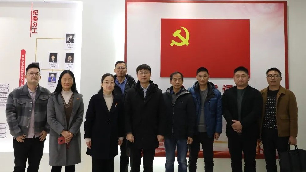 走訪(fǎng)交流，助力發(fā)展！